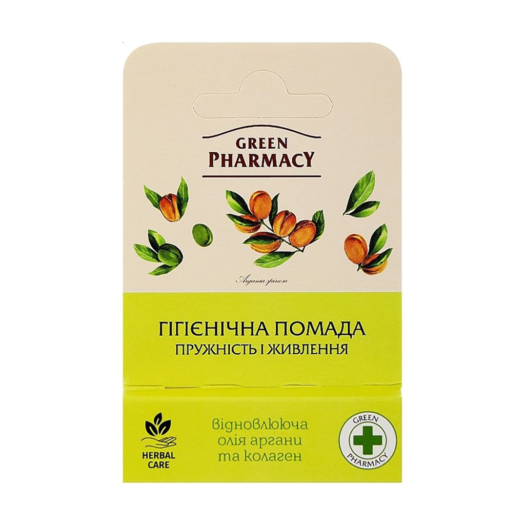 Гігієнічна помада для губ Green Pharmacy Пружність та живлення, з олією аргани та колагеном, 3.6 г